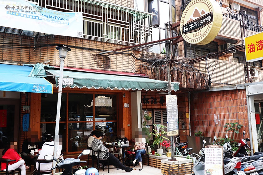 IMG_5840.jpg IMG_5840.jpg