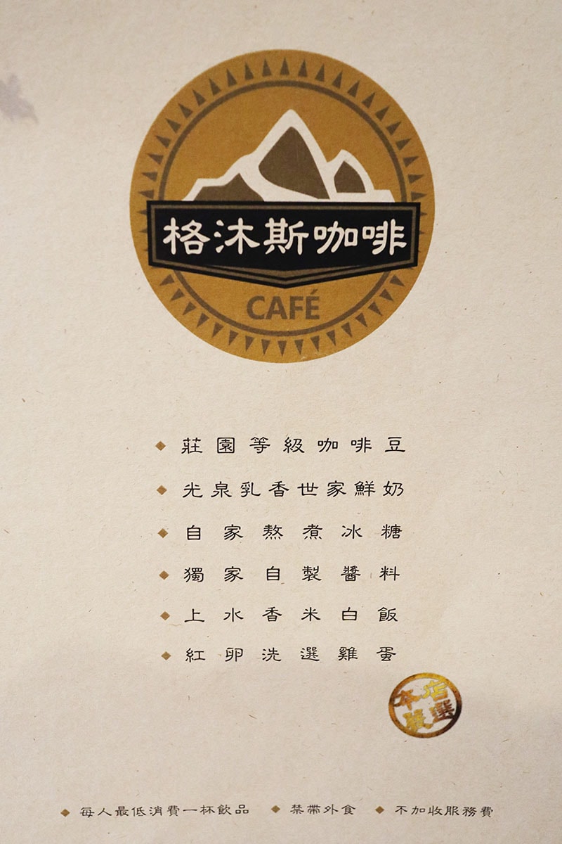 IMG_5853.jpg IMG_5853.jpg