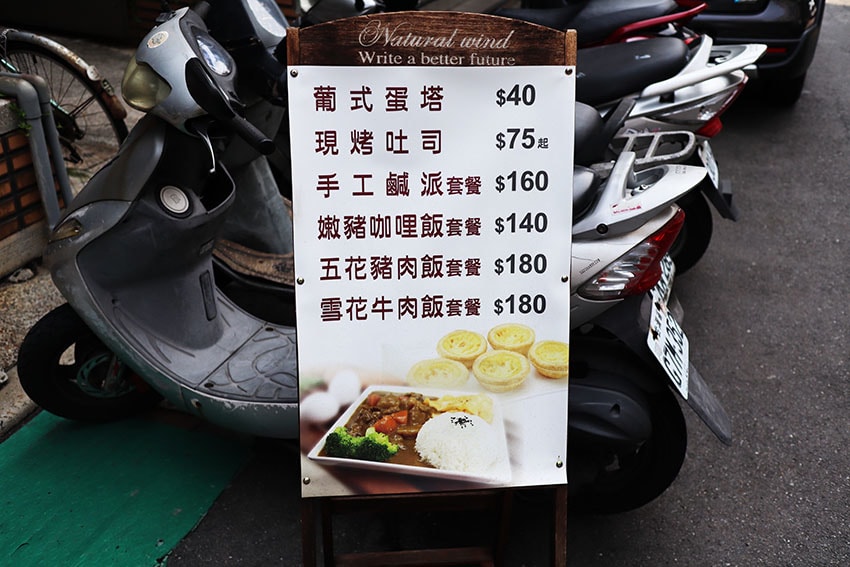 IMG_5842.jpg IMG_5842.jpg