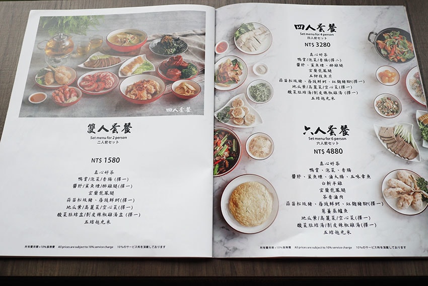 IMG_6316.jpg IMG_6316.jpg