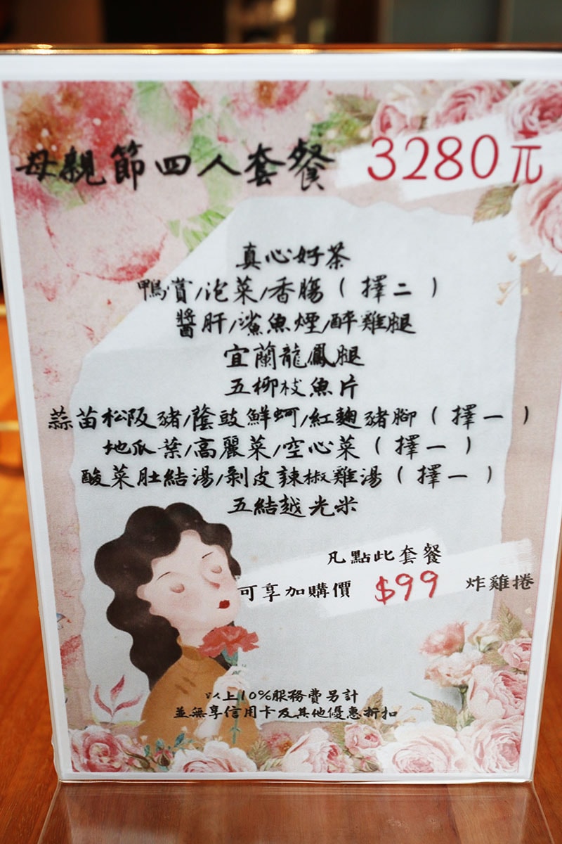 IMG_6298.jpg IMG_6298.jpg