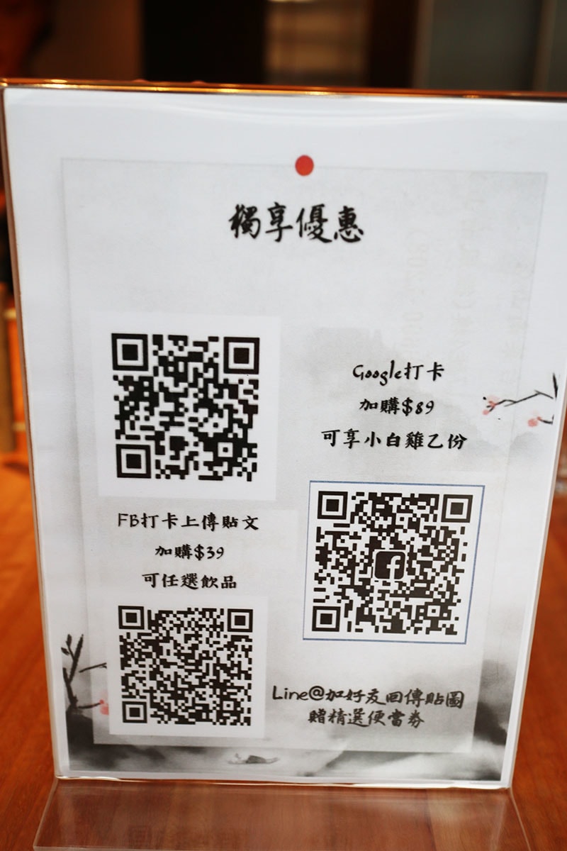 IMG_6300.jpg IMG_6300.jpg