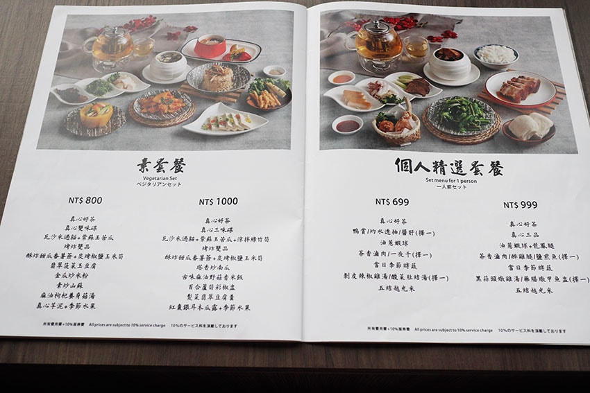 IMG_6315.jpg IMG_6315.jpg