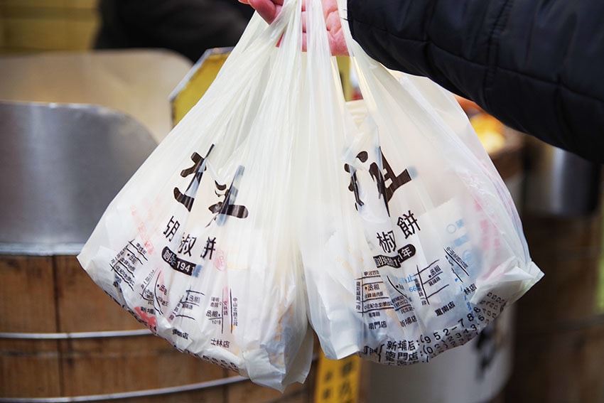 IMGP7770.jpg IMGP7770.jpg