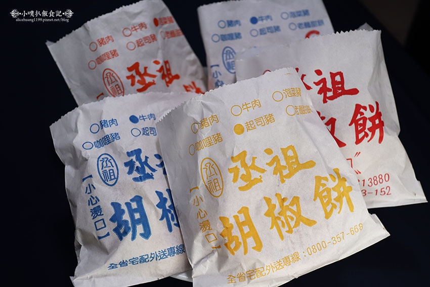 IMG_6432.jpg IMG_6432.jpg