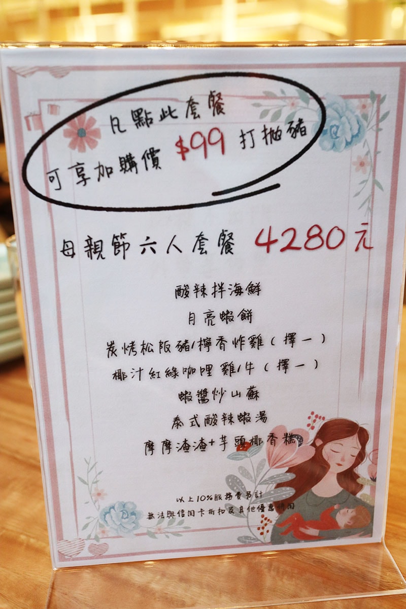 IMG_6514.jpg IMG_6514.jpg