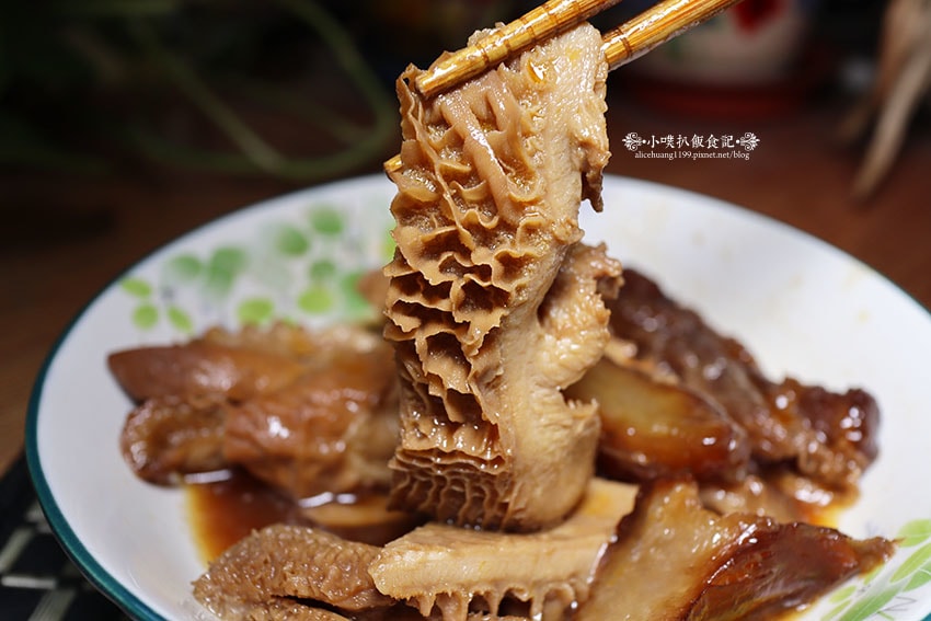 IMG_6685.jpg IMG_6685.jpg