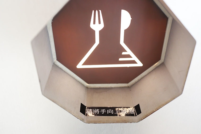 IMG_6862.jpg IMG_6862.jpg