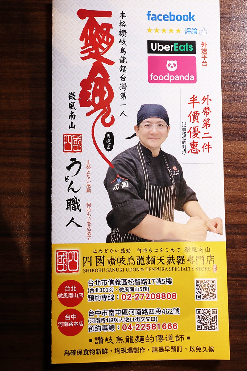 IMG_6854.jpg IMG_6854.jpg