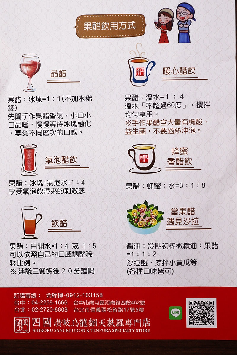 IMG_6759.jpg IMG_6759.jpg