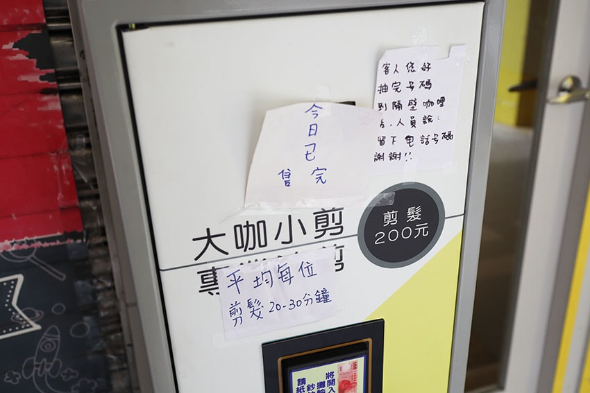 IMG_7815.jpg IMG_7815.jpg