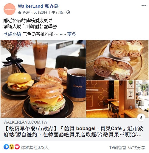 2020-06-22_174117.jpg 2020-06-22_174117.jpg