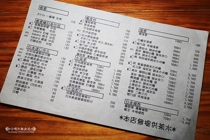 IMG_8249.jpg IMG_8249.jpg