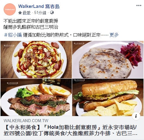 2020-06-23_152642.jpg 2020-06-23_152642.jpg