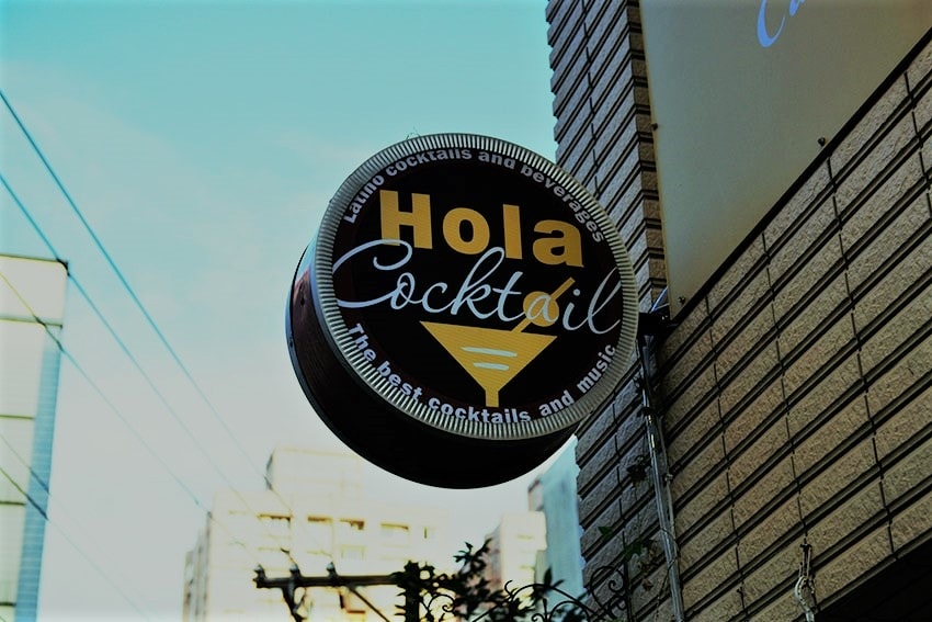 IMGP8159.jpg IMGP8159.jpg