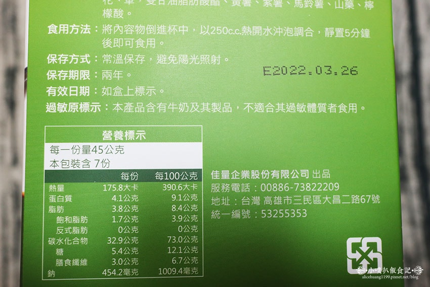 IMG_7980.jpg IMG_7980.jpg