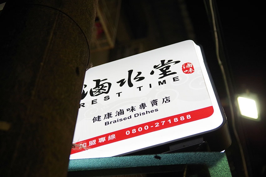 IMGP8044.jpg IMGP8044.jpg