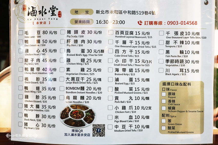 IMG_7905.jpg IMG_7905.jpg