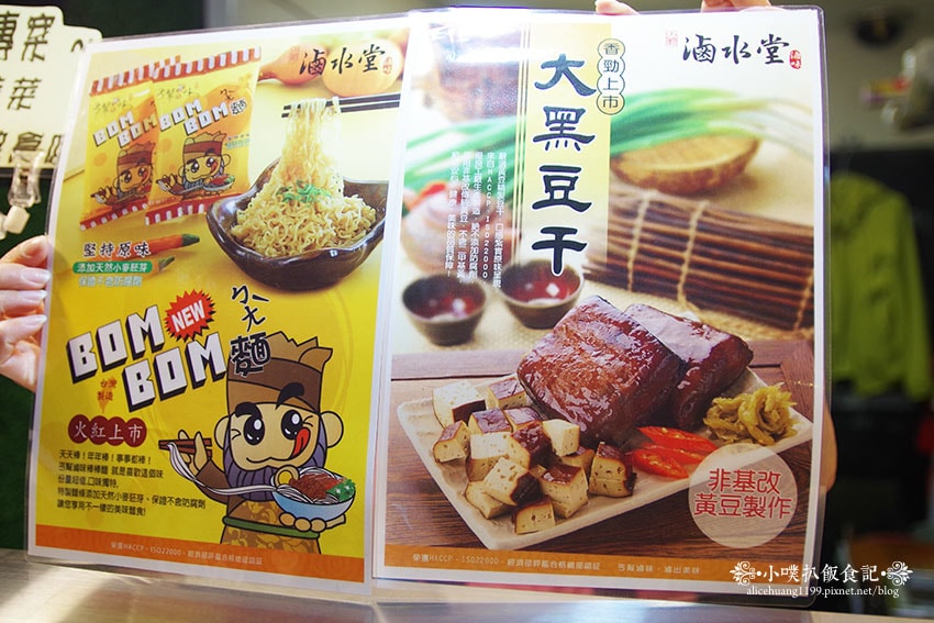 IMGP8059.jpg IMGP8059.jpg