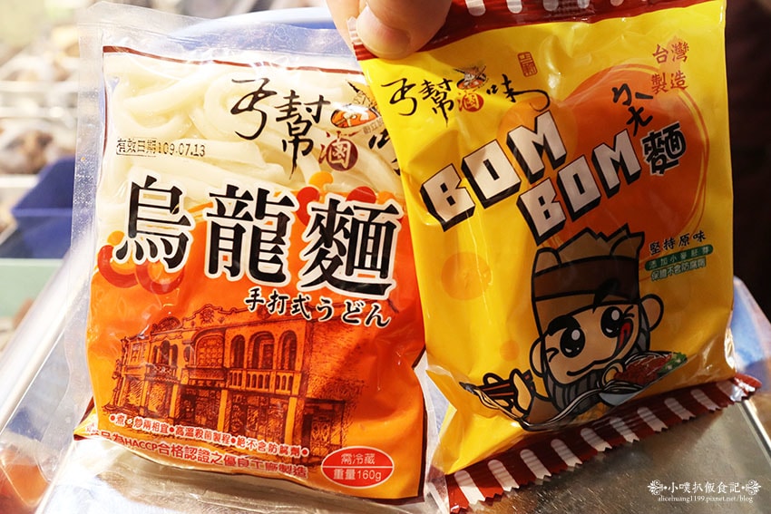 IMG_7909.jpg IMG_7909.jpg