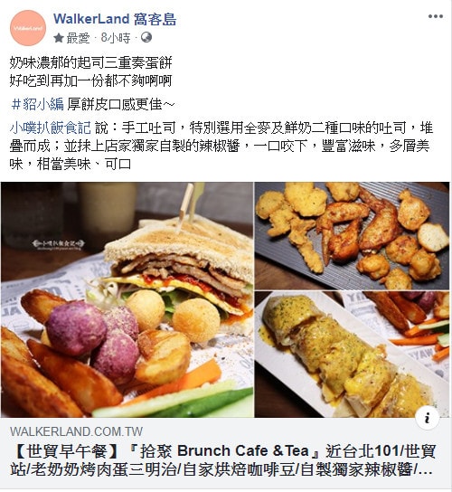 2020-07-10_162155.jpg 2020-07-10_162155.jpg