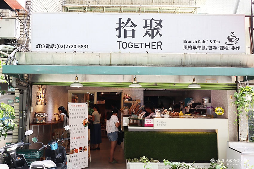 IMG_8666.jpg IMG_8666.jpg