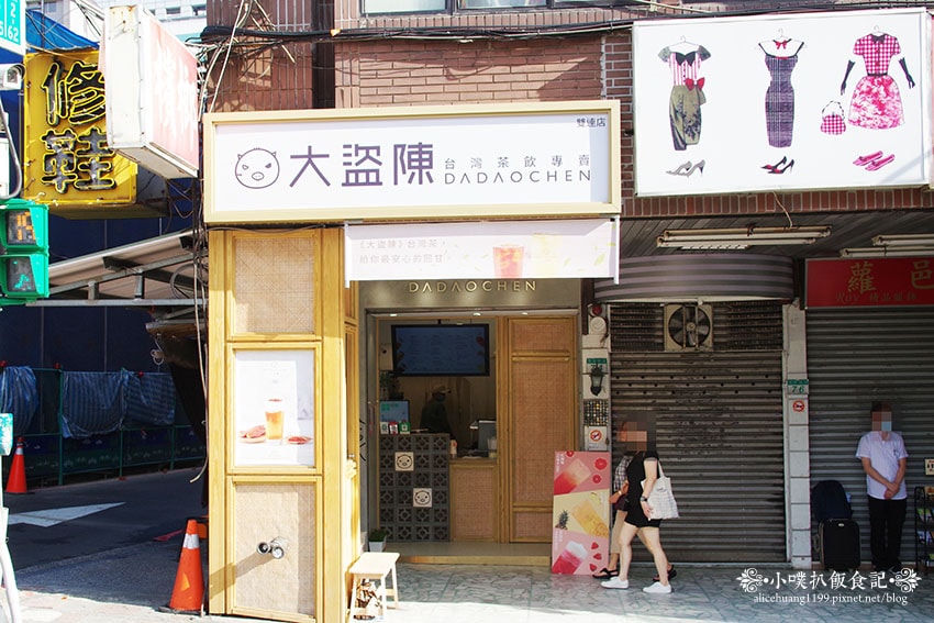 IMGP8752.jpg IMGP8752.jpg