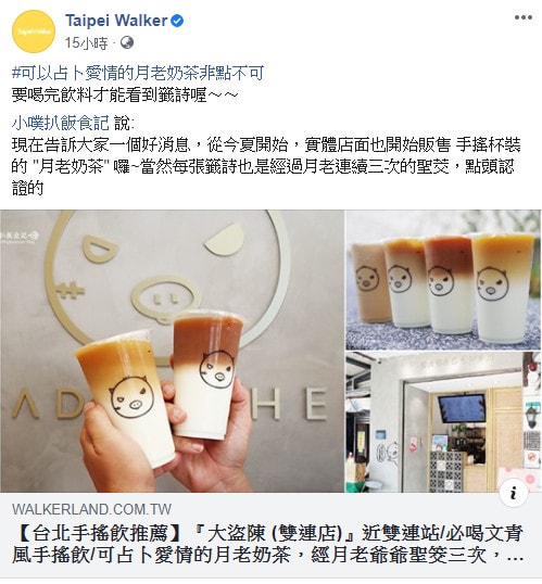 2020-08-04_155442.jpg 2020-08-04_155442.jpg