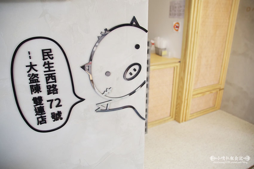 IMGP8754.jpg IMGP8754.jpg