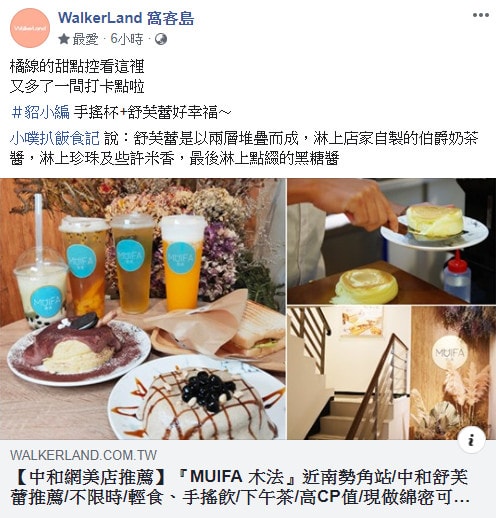 2020-08-09_212207.jpg 2020-08-09_212207.jpg