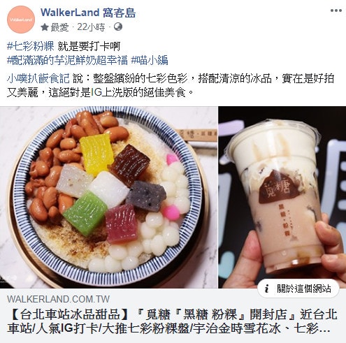 2020-08-09_212235.jpg 2020-08-09_212235.jpg