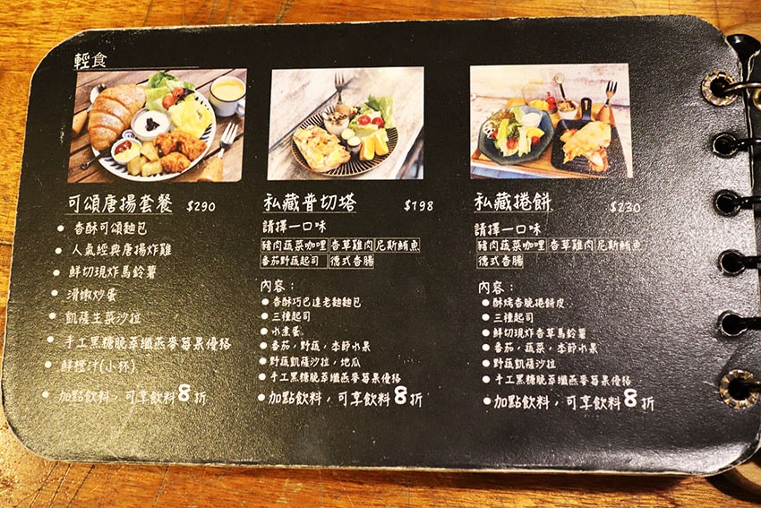 IMG_8566.jpg IMG_8566.jpg