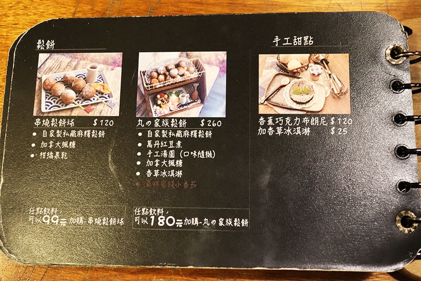 IMG_8568.jpg IMG_8568.jpg