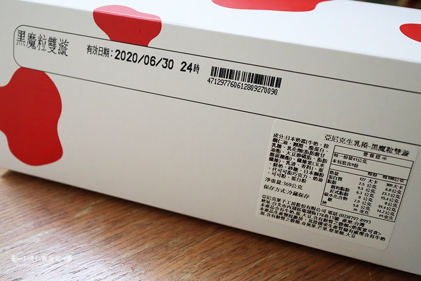 IMG_8628.jpg IMG_8628.jpg