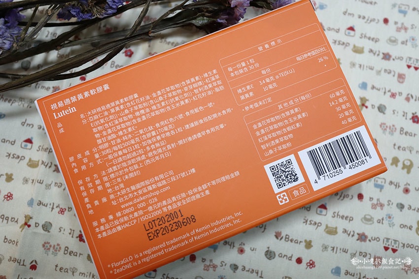 IMG_0060.jpg IMG_0060.jpg