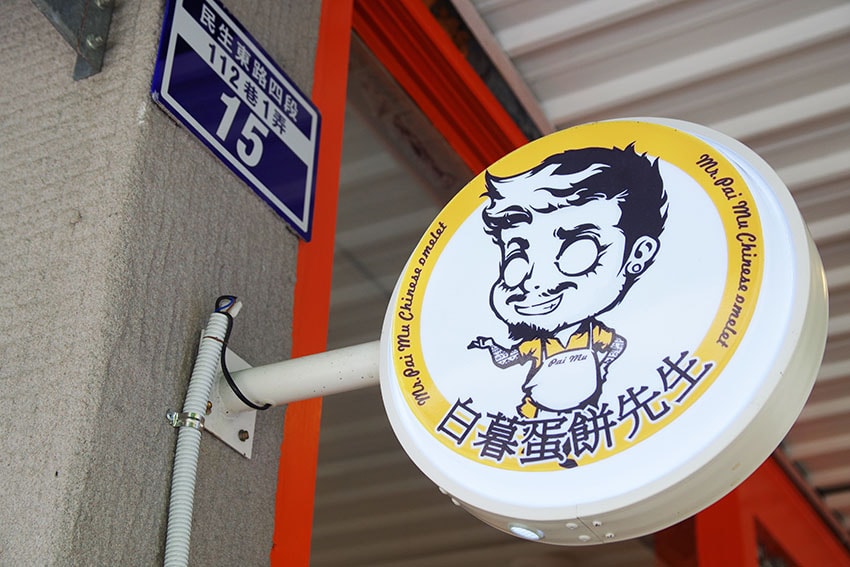 IMGP9059.jpg IMGP9059.jpg