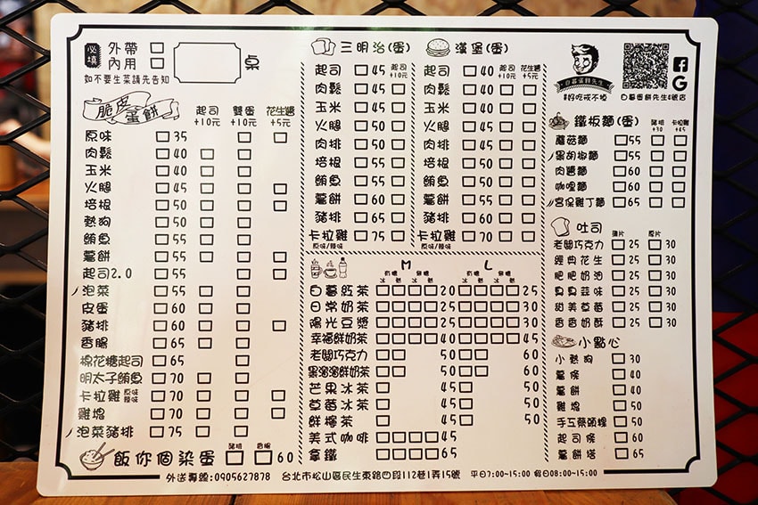 IMG_0316.jpg IMG_0316.jpg