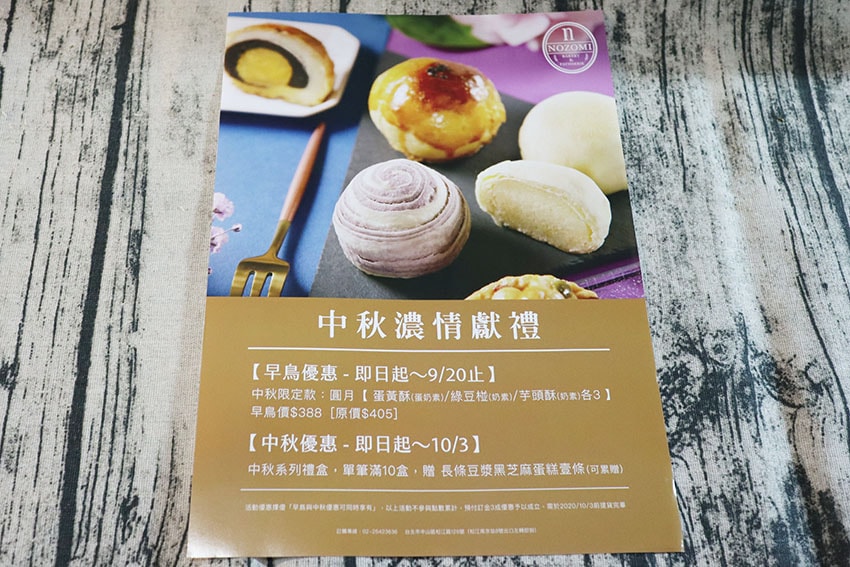 IMG_0438.jpg IMG_0438.jpg