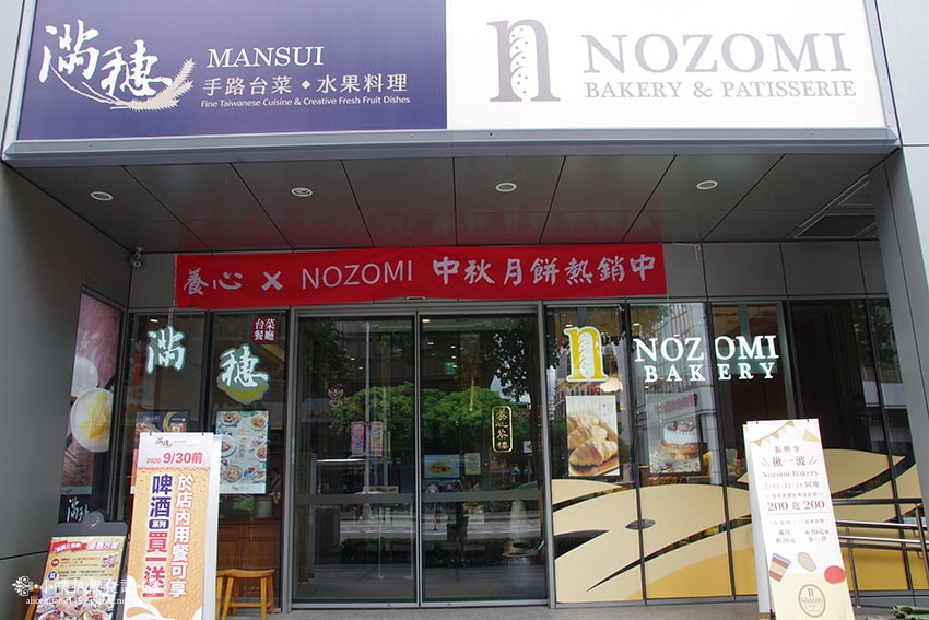 IMGP9064.jpg IMGP9064.jpg