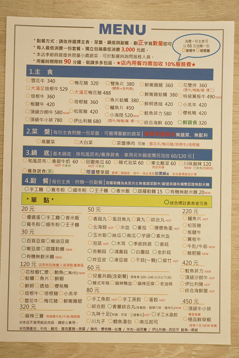 IMG_0577.jpg IMG_0577.jpg