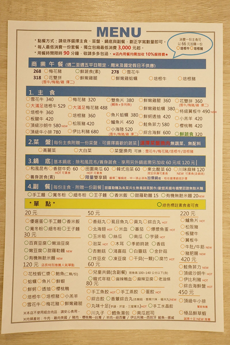 IMG_0576.jpg IMG_0576.jpg