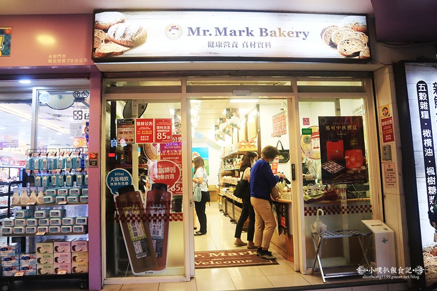 IMG_3082.jpg IMG_3082.jpg