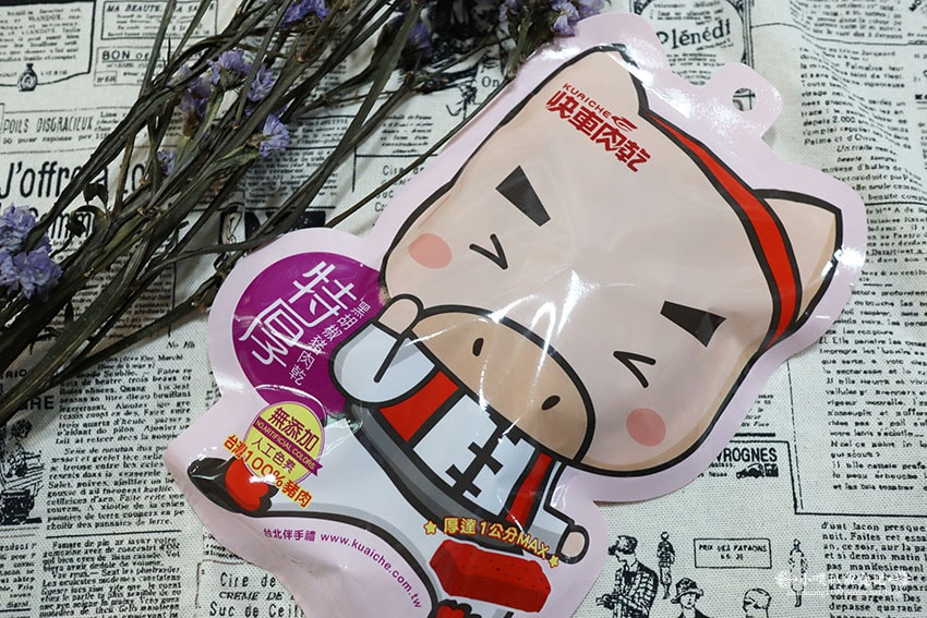 IMG_0136.jpg IMG_0136.jpg