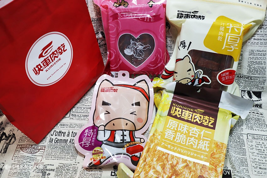 IMG_0129.jpg IMG_0129.jpg