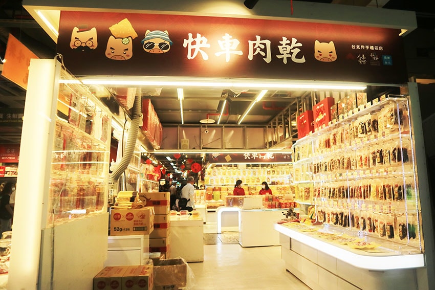 IMG_3064.jpg IMG_3064.jpg