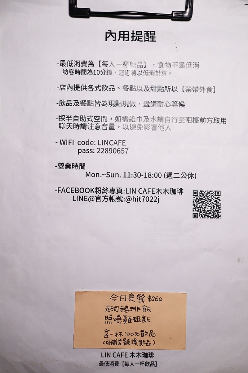 IMG_0897.jpg IMG_0897.jpg