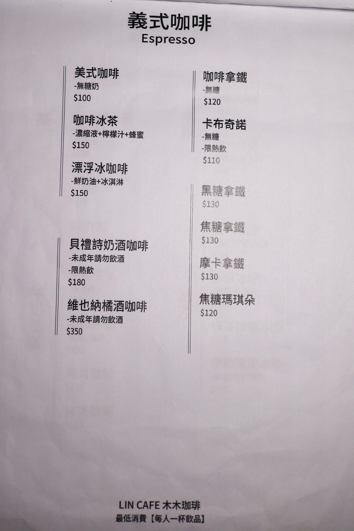 IMG_0900.jpg IMG_0900.jpg