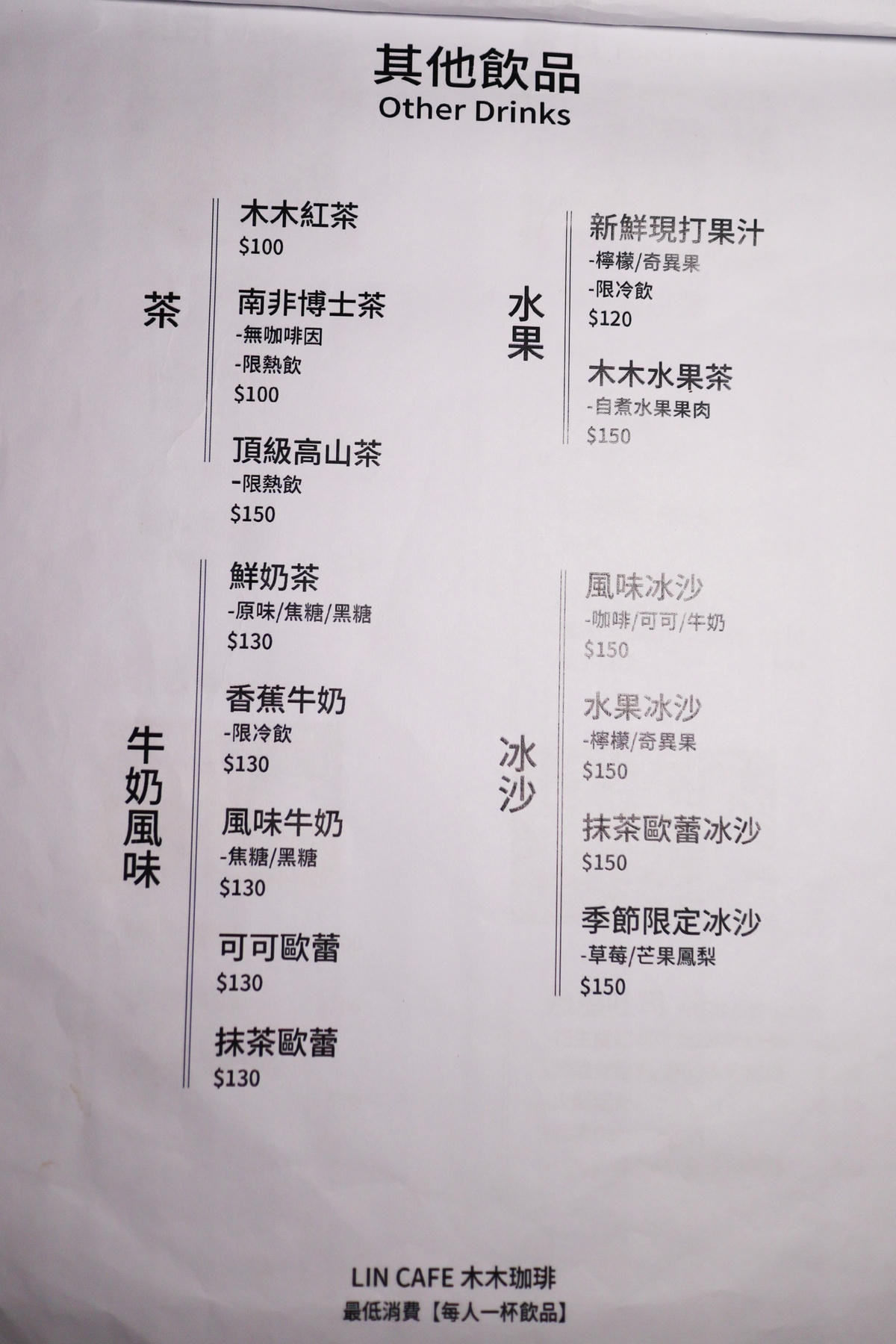 IMG_0901.jpg IMG_0901.jpg