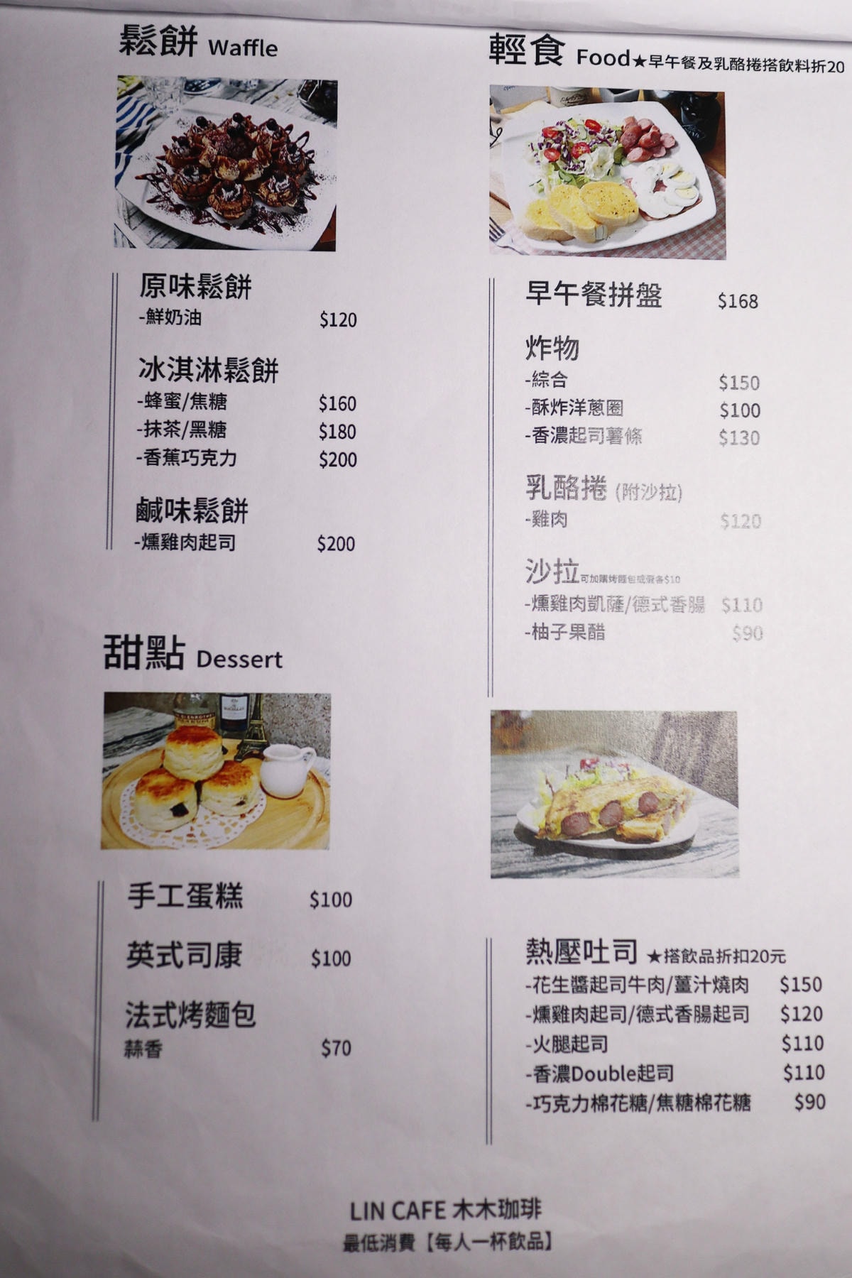 IMG_0902.jpg IMG_0902.jpg