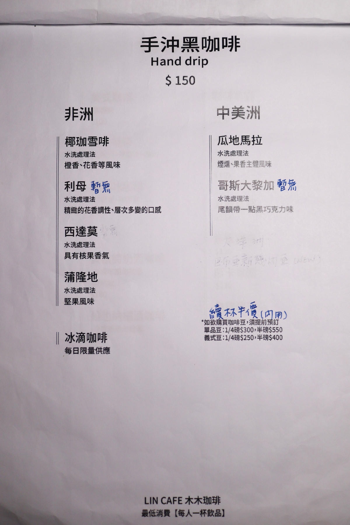 IMG_0899.jpg IMG_0899.jpg